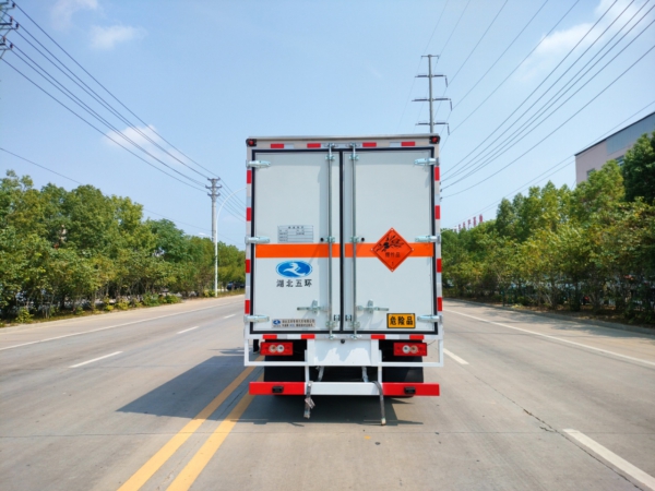 福田奧鈴速運(yùn)藍(lán)牌1類爆破