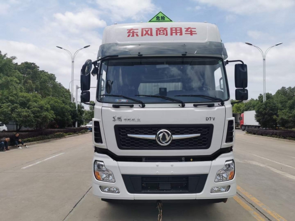 東風新汽D7V易燃氣體危險品廂式運輸車