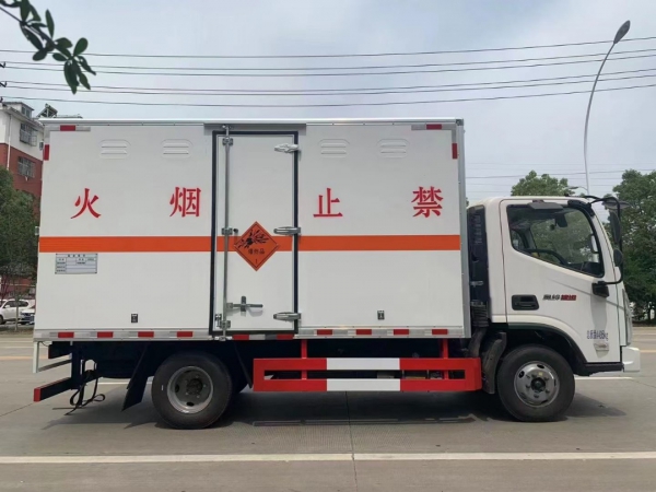 福田奧鈴捷運藍牌2類氣體