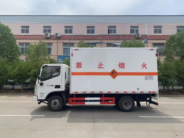 福田奧鈴捷運藍牌2類氣體