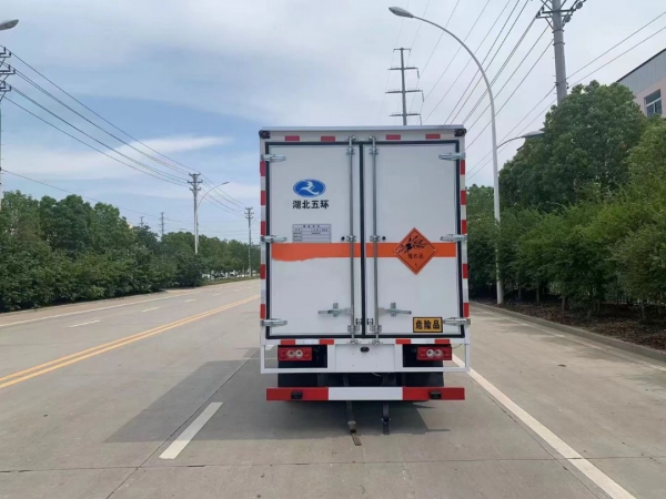 福田奧鈴捷運藍牌2類氣體