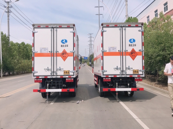 解放藍(lán)牌廂式1類爆破