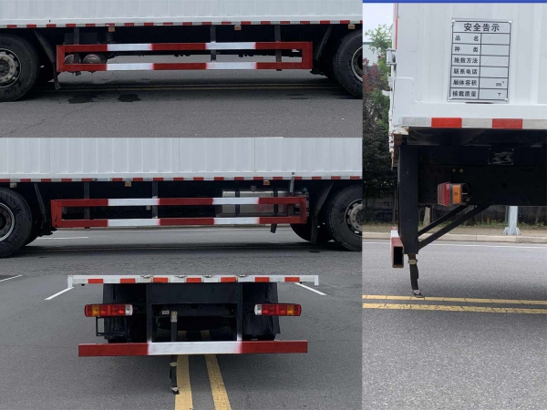 解放小三軸雜項(xiàng)危險(xiǎn)物品廂式運(yùn)輸車