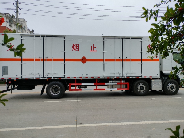 國六柳汽三軸1類爆破