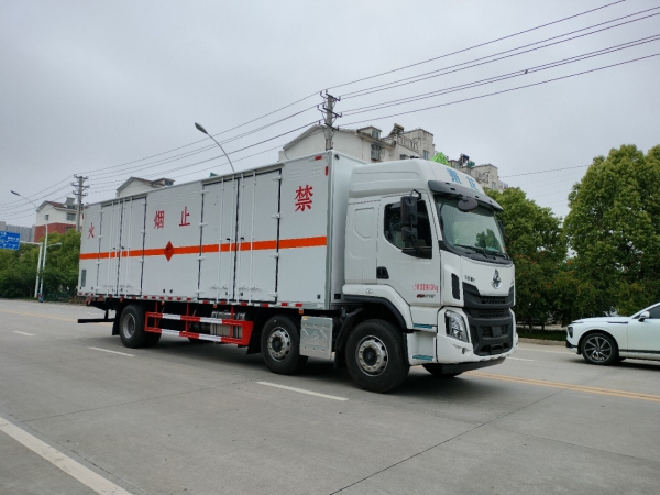 國六柳汽三軸1類爆破